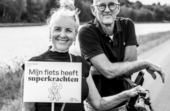  (vergroot foto)